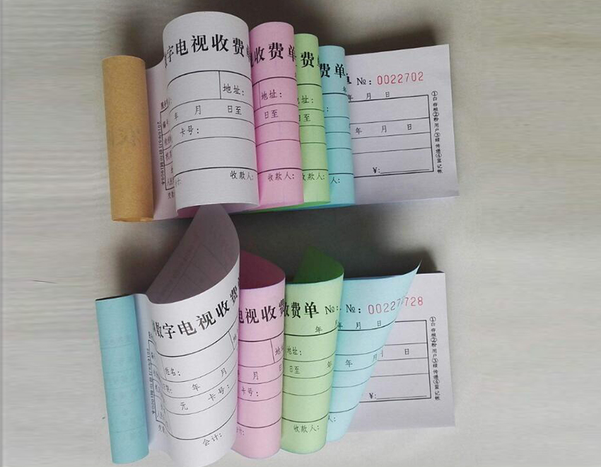 榮成不同樣式表格印刷
